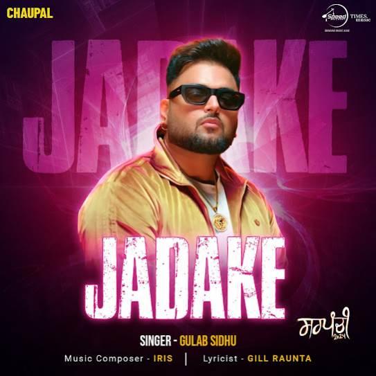 Jadake Gulab Sidhu Mp3 Song Download Djjohal